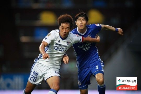 Suwon Ulsan