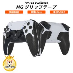 17 rakuten super sale ps5 20251203