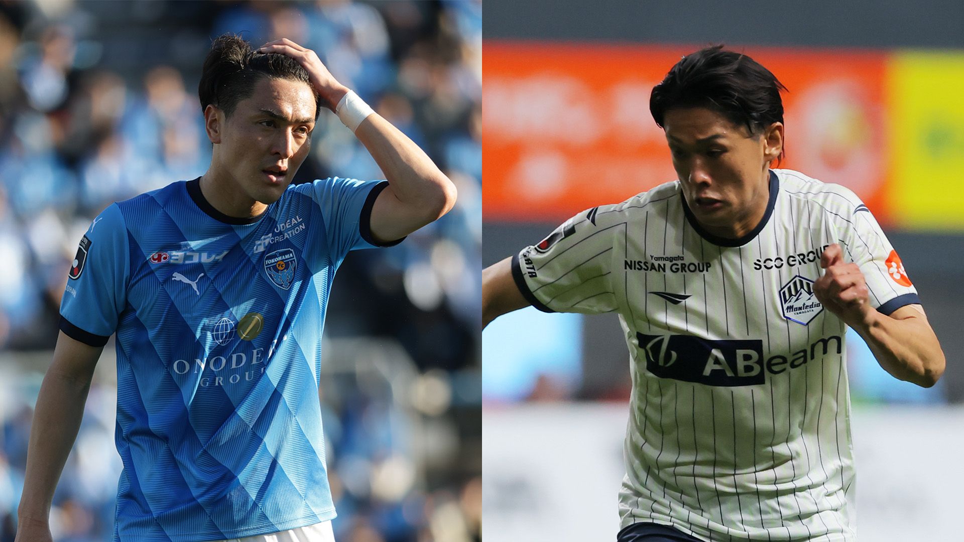 J2-yokohama-fc-yamagata