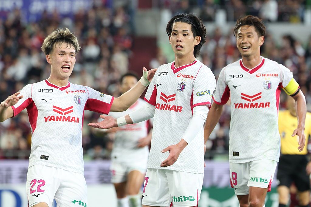 cerezo osaka