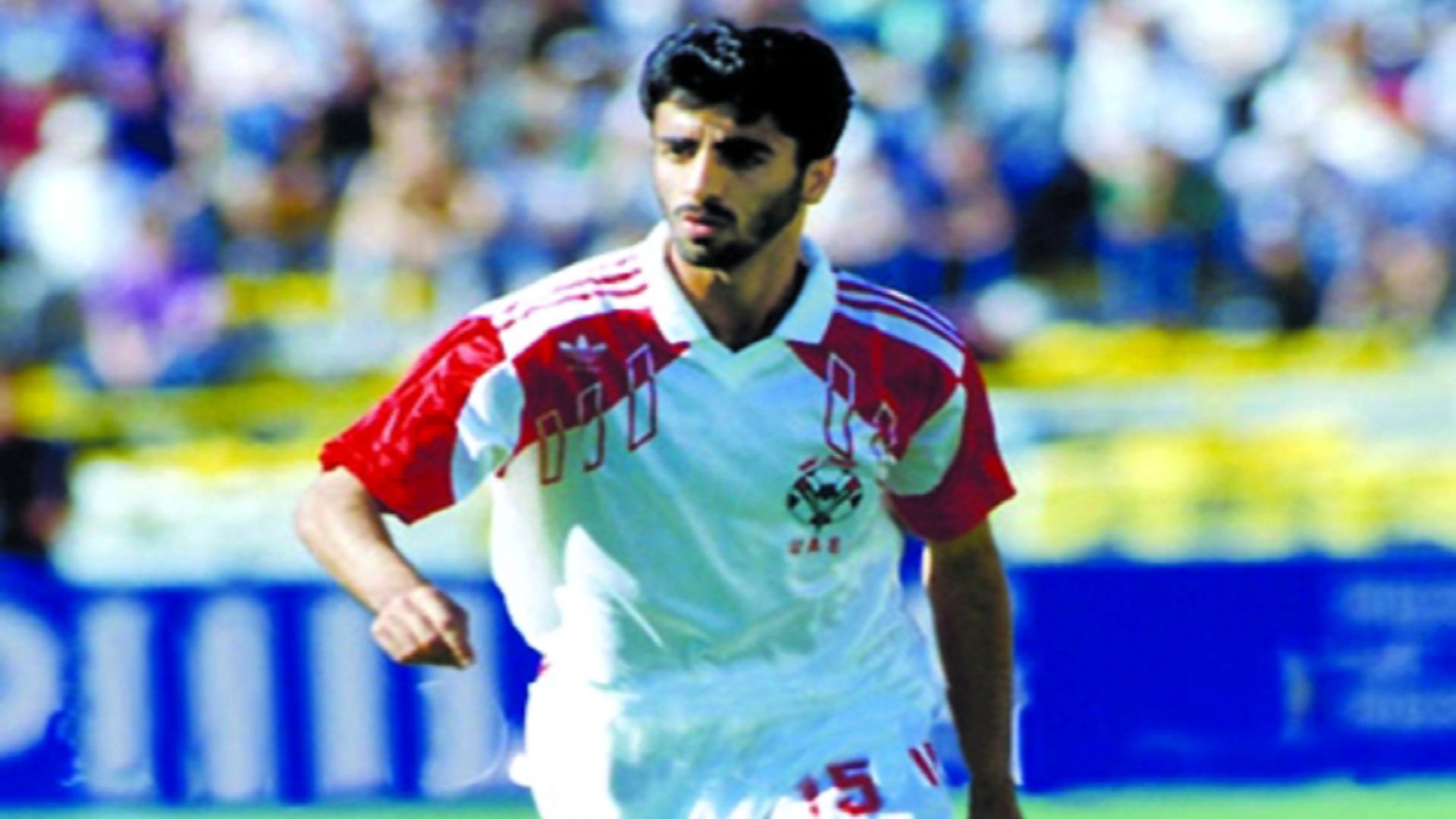 إبراهيم مير