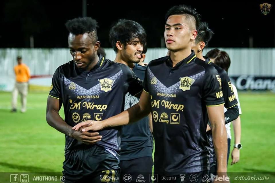 มาร์ค บาโบ แลนดรี