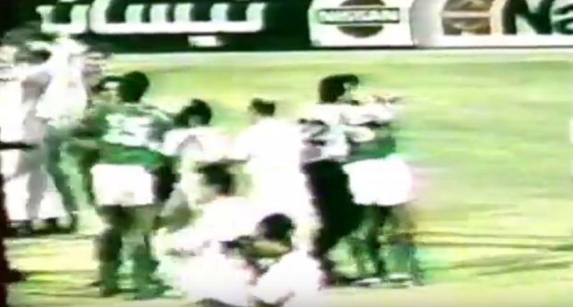 الاتفاق السعودي 1988