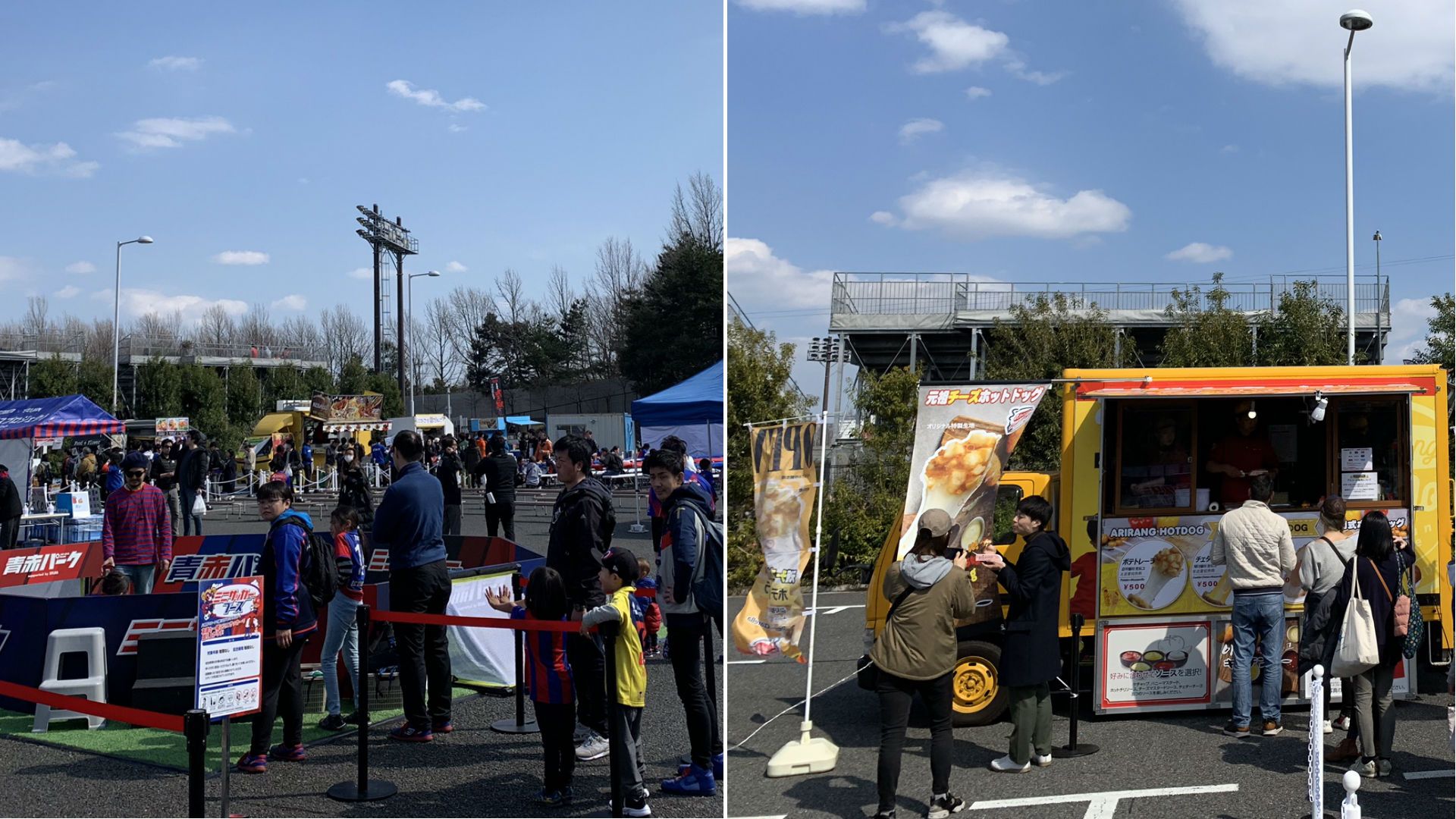 2019-03-18-harahiromi