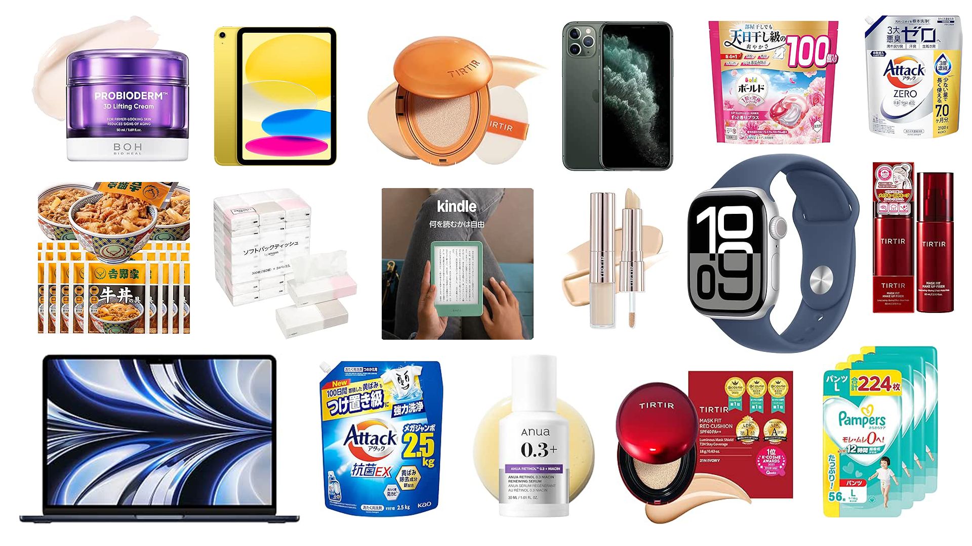 Amazonブラックフライデーは本日最終日！おすすめ目玉商品は？ | Goal