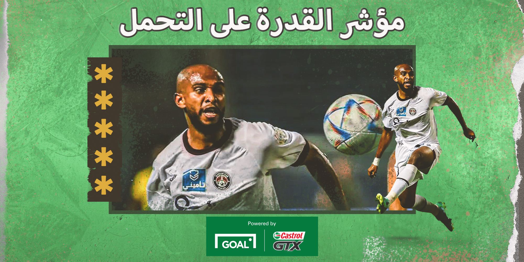 Fahad Al Harbi - castrol (13) 2023