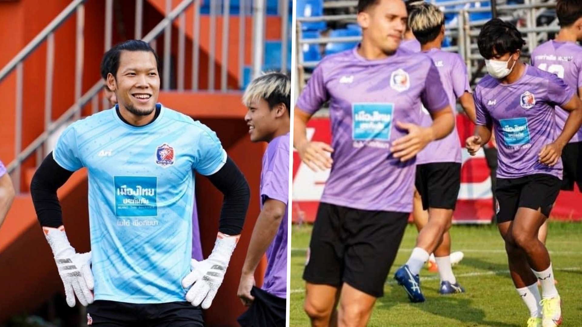 การท่าเรือ 2022