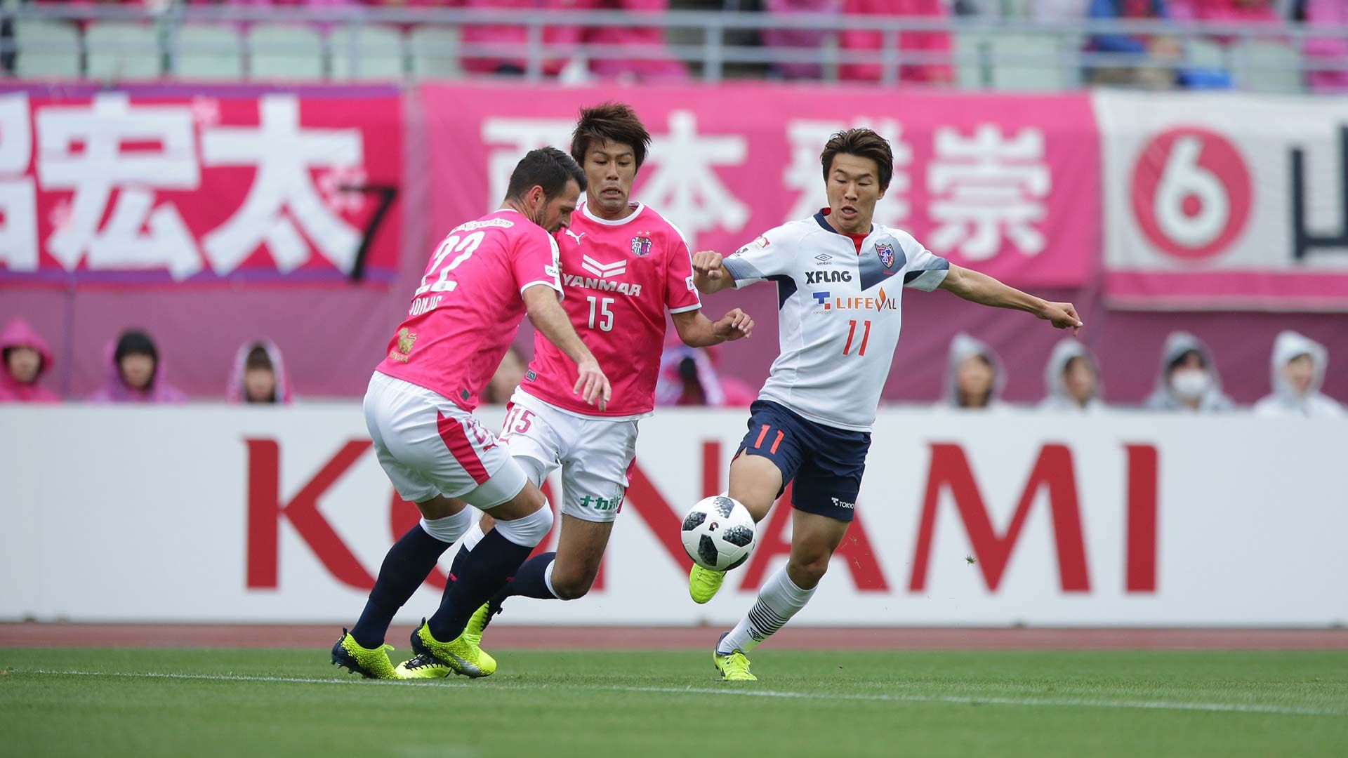 2018-04-14-cerezo-Kimoto_Yasuki