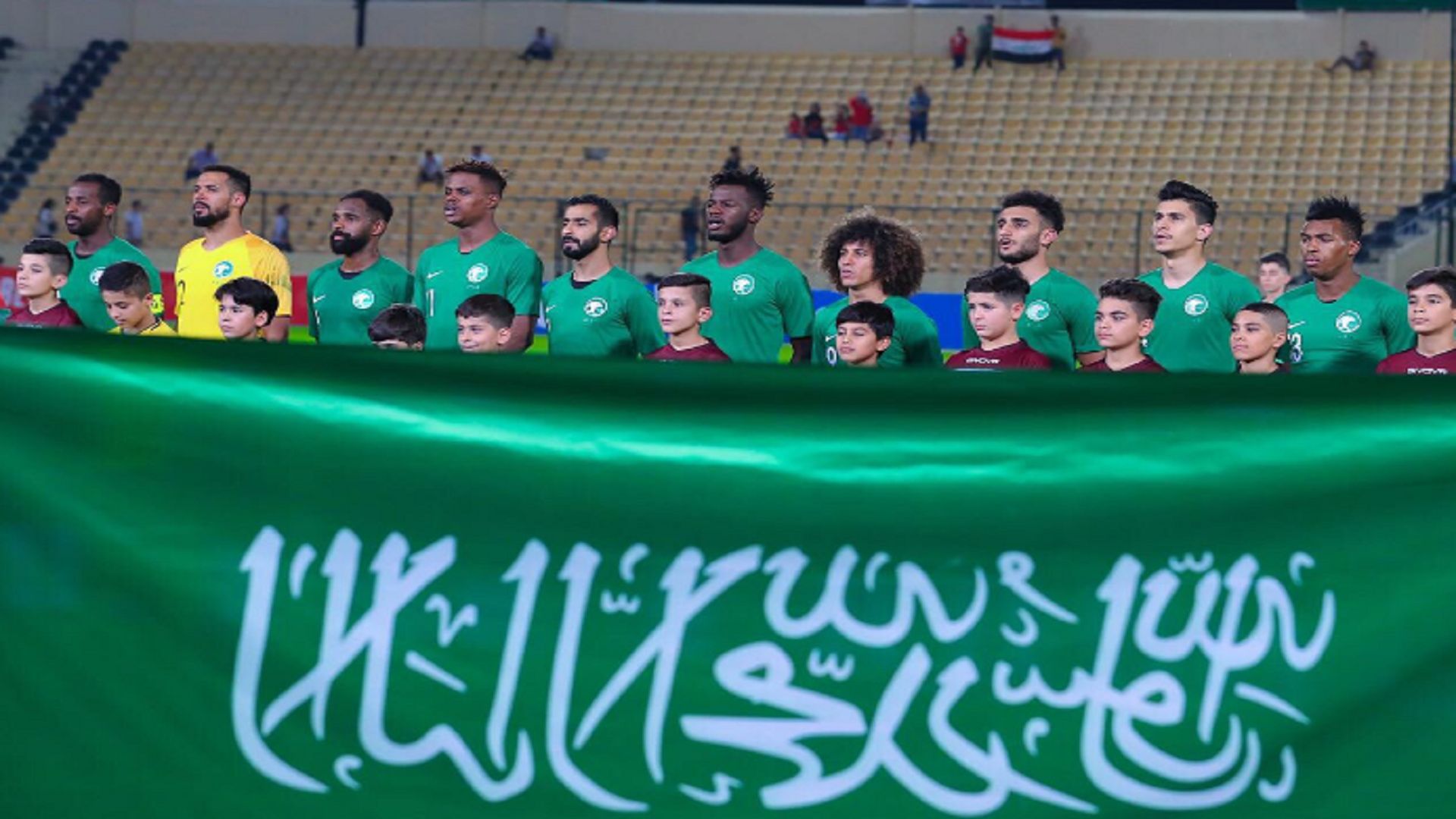 منتخب السعودية