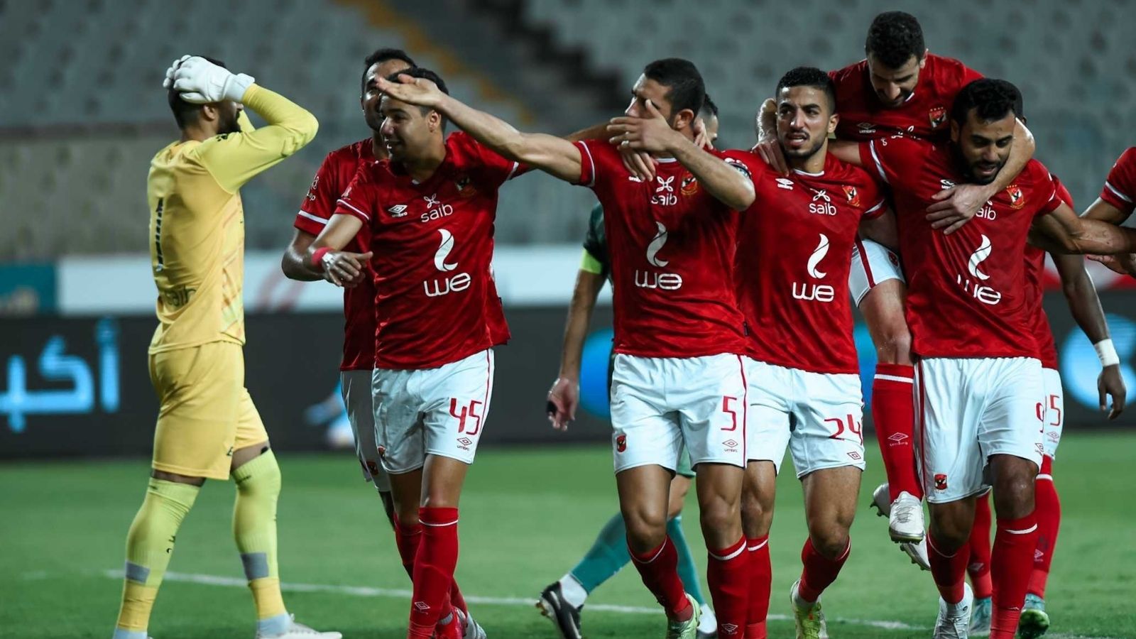 Ahly Al Masry Egypt Premier League 10082022