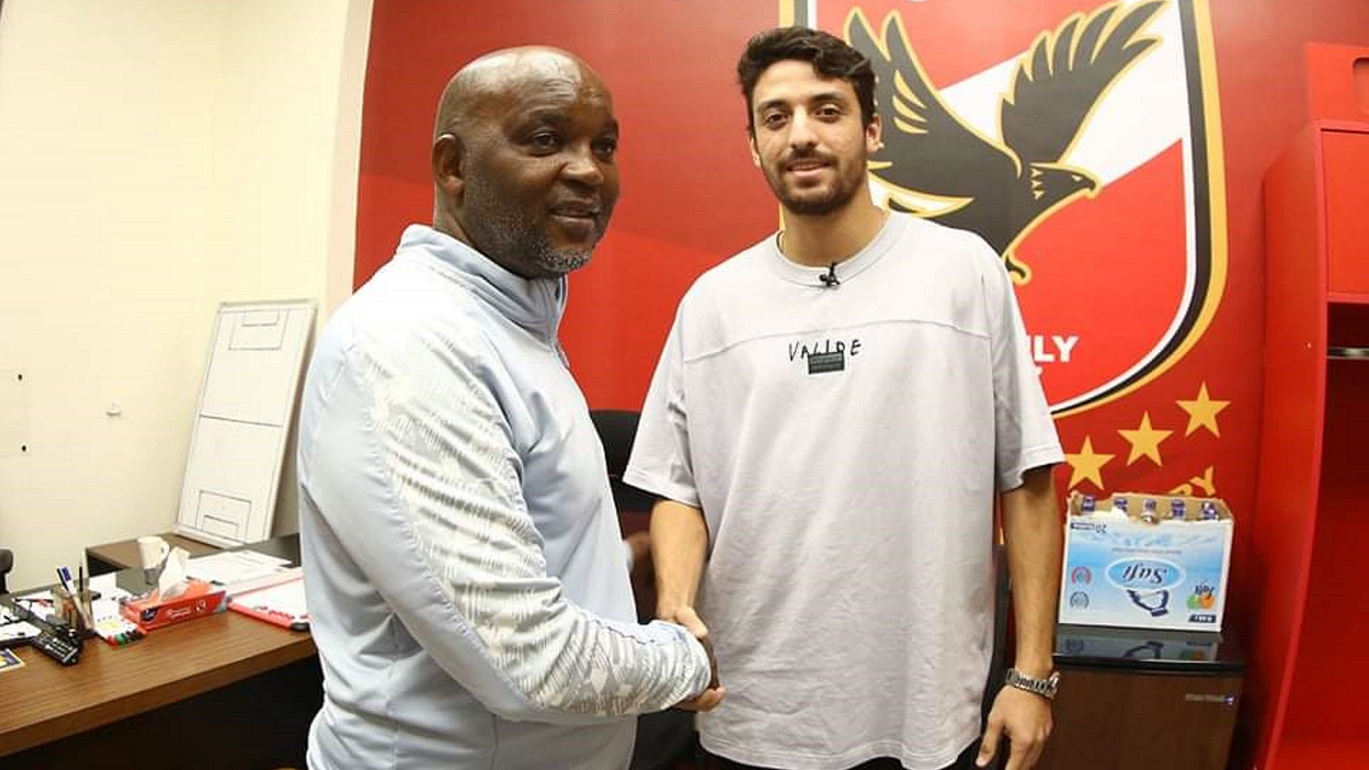 طاهر محمد طاهر - بيتسو موسيماني