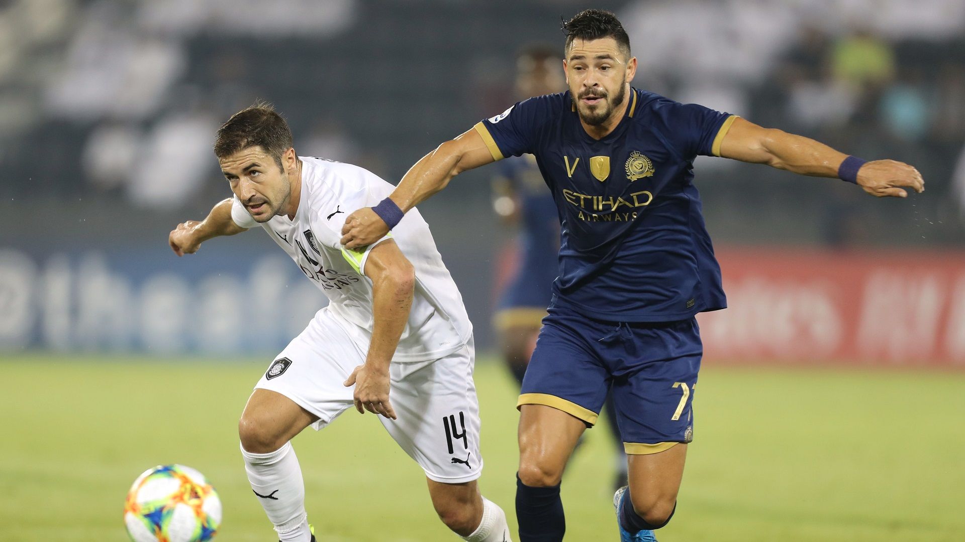 جوليانو - النصر