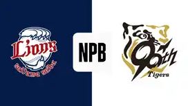 Seibu Hanshin