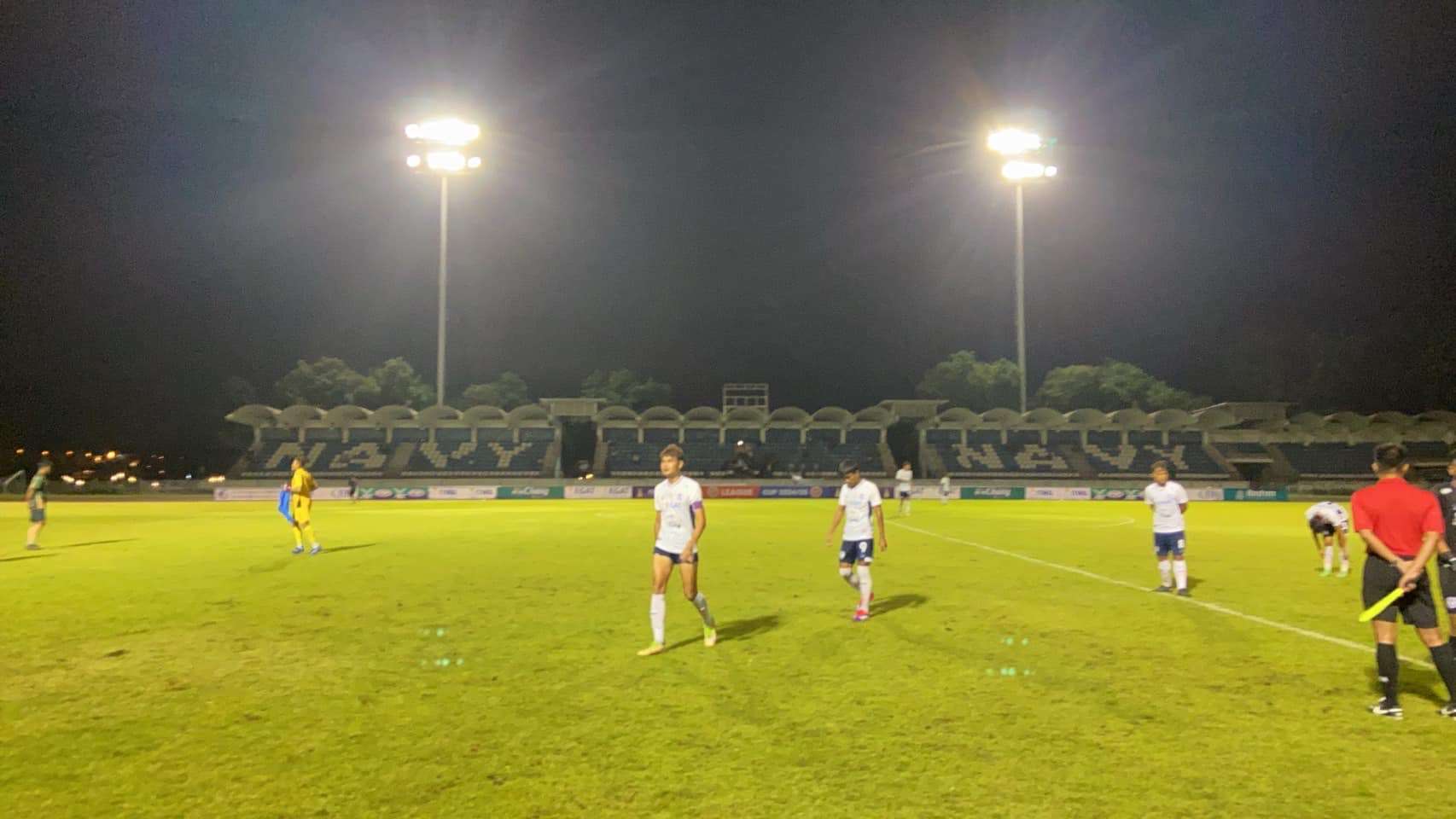 ราชนาวี เอฟซี