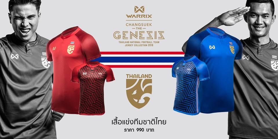 Thailand New Jersey