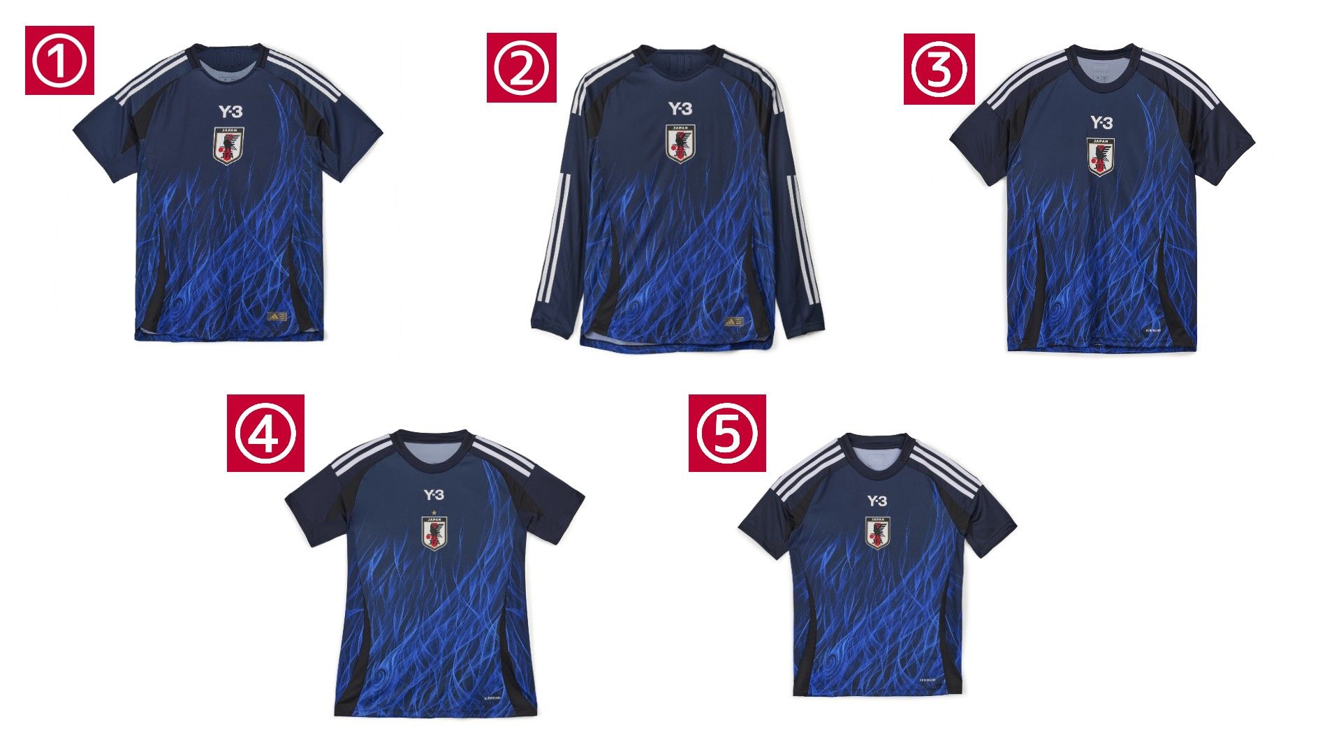 japan home 2024 kit