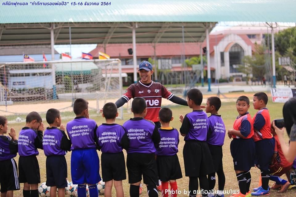 สุมัญญา ปุริสาย