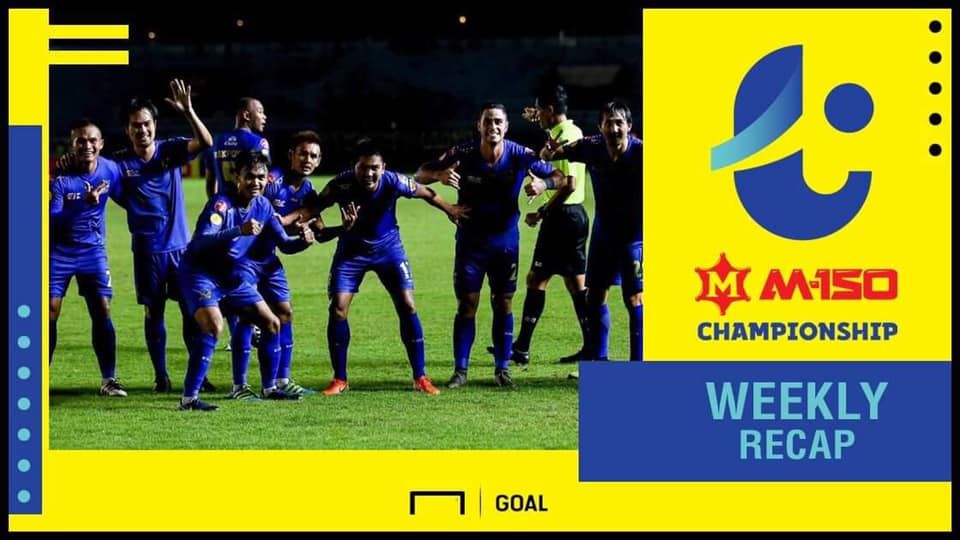 M-150 แชมเปี้ยนชิพ (T2) นัดที่ 28