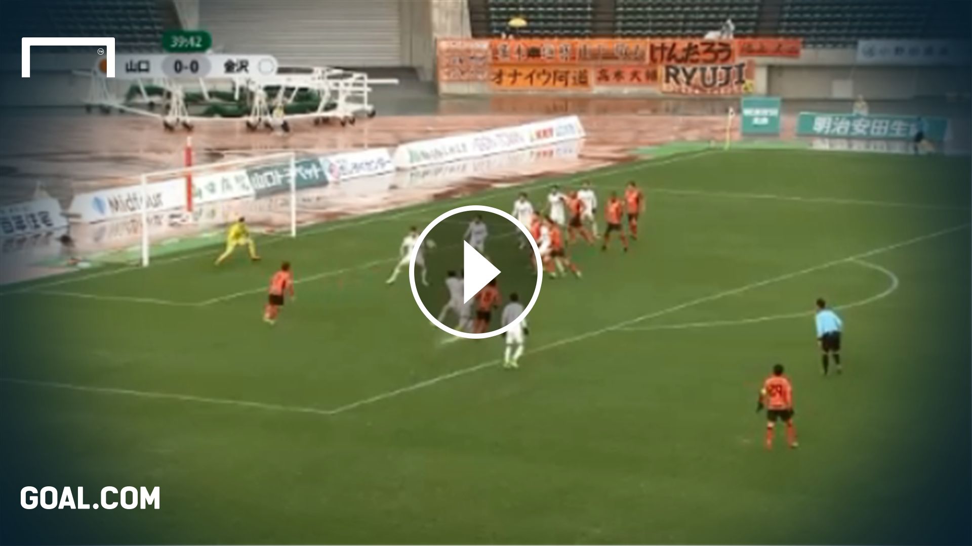 PLAYBUTTON J2-League Wasserballschlenzer