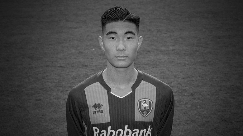Max Wang | U16 ADO Den Haag | 2019/20