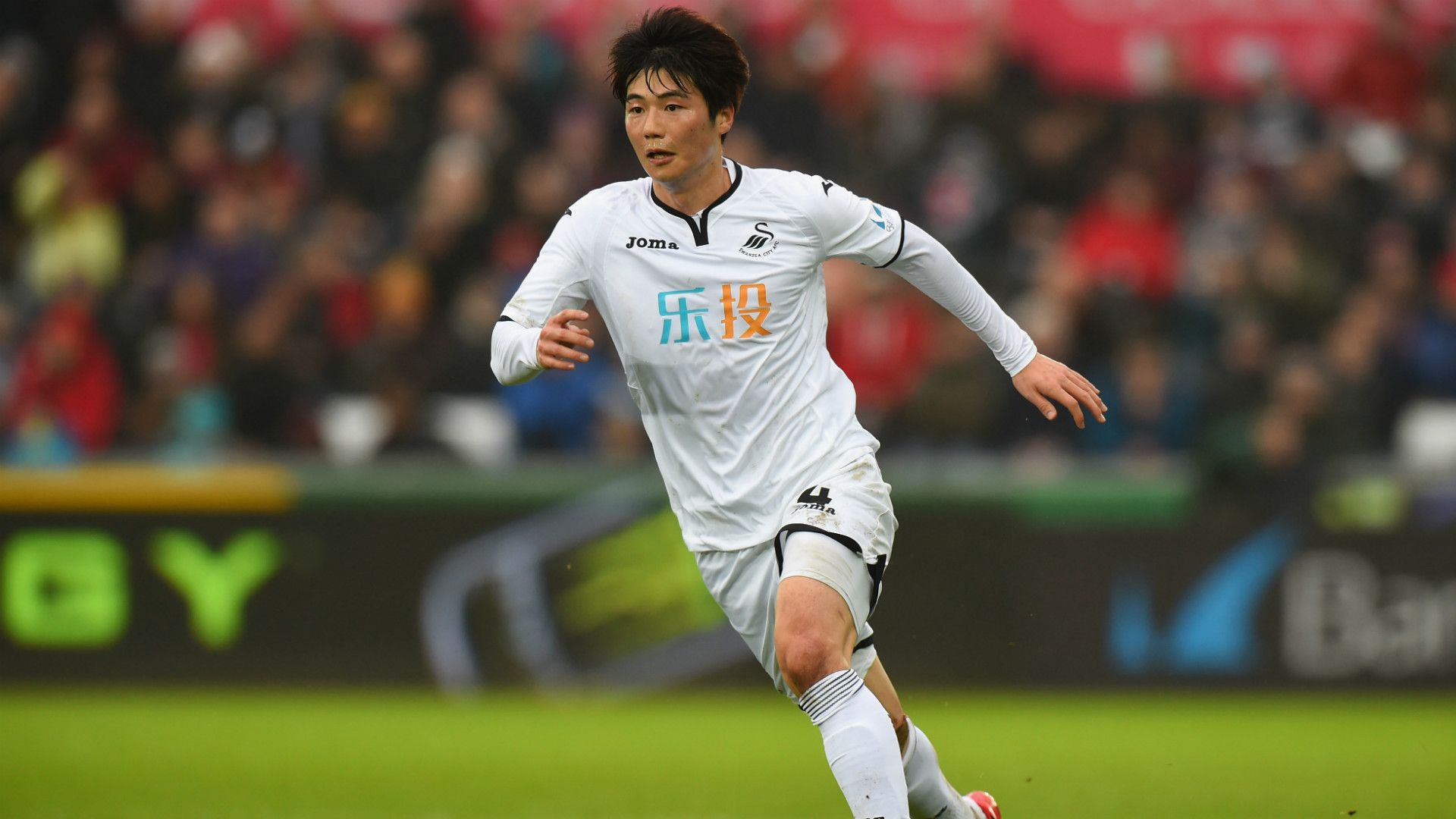 Sung-Yong Ki Swansea