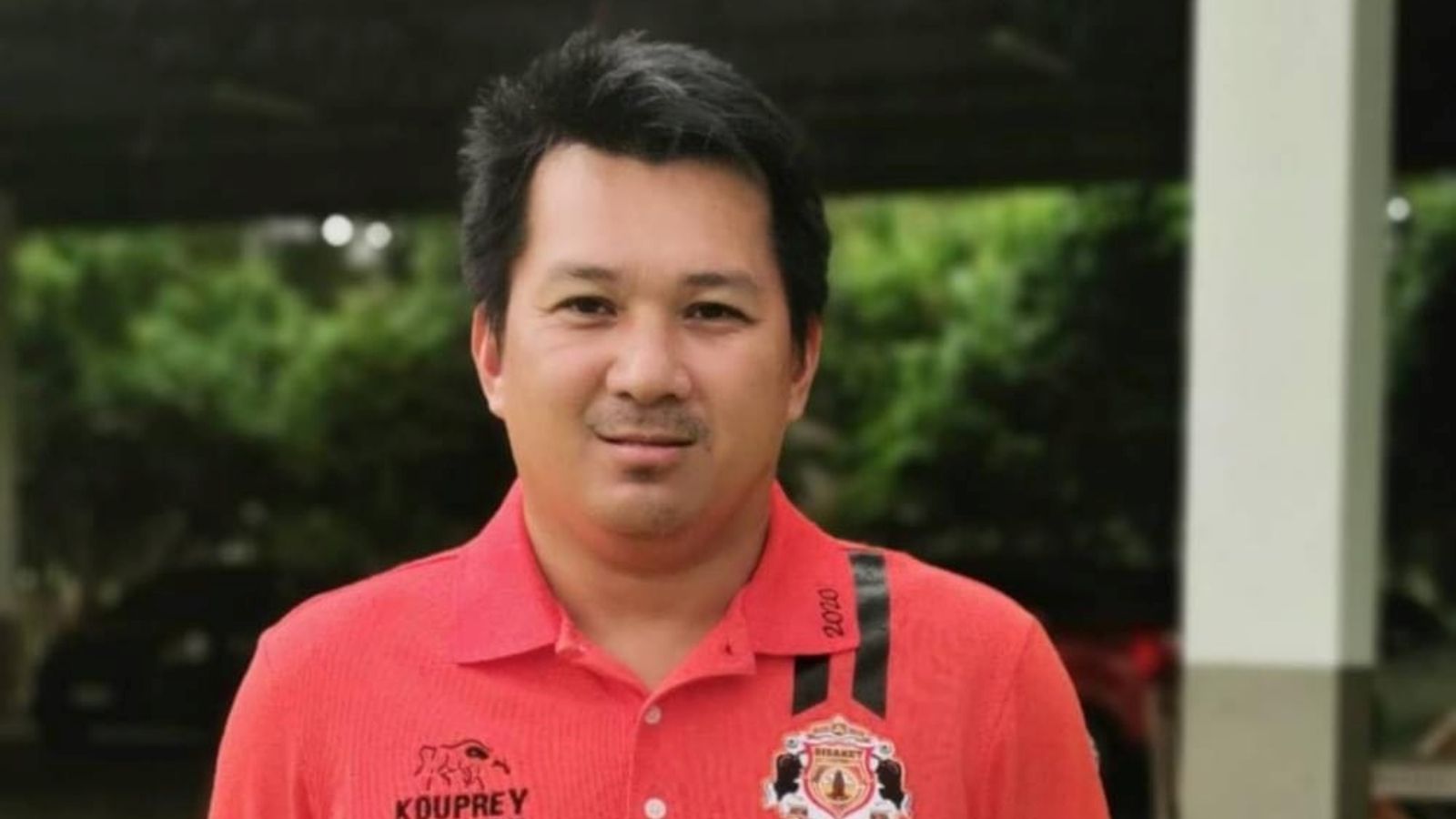 สันติ ไชยเผือก