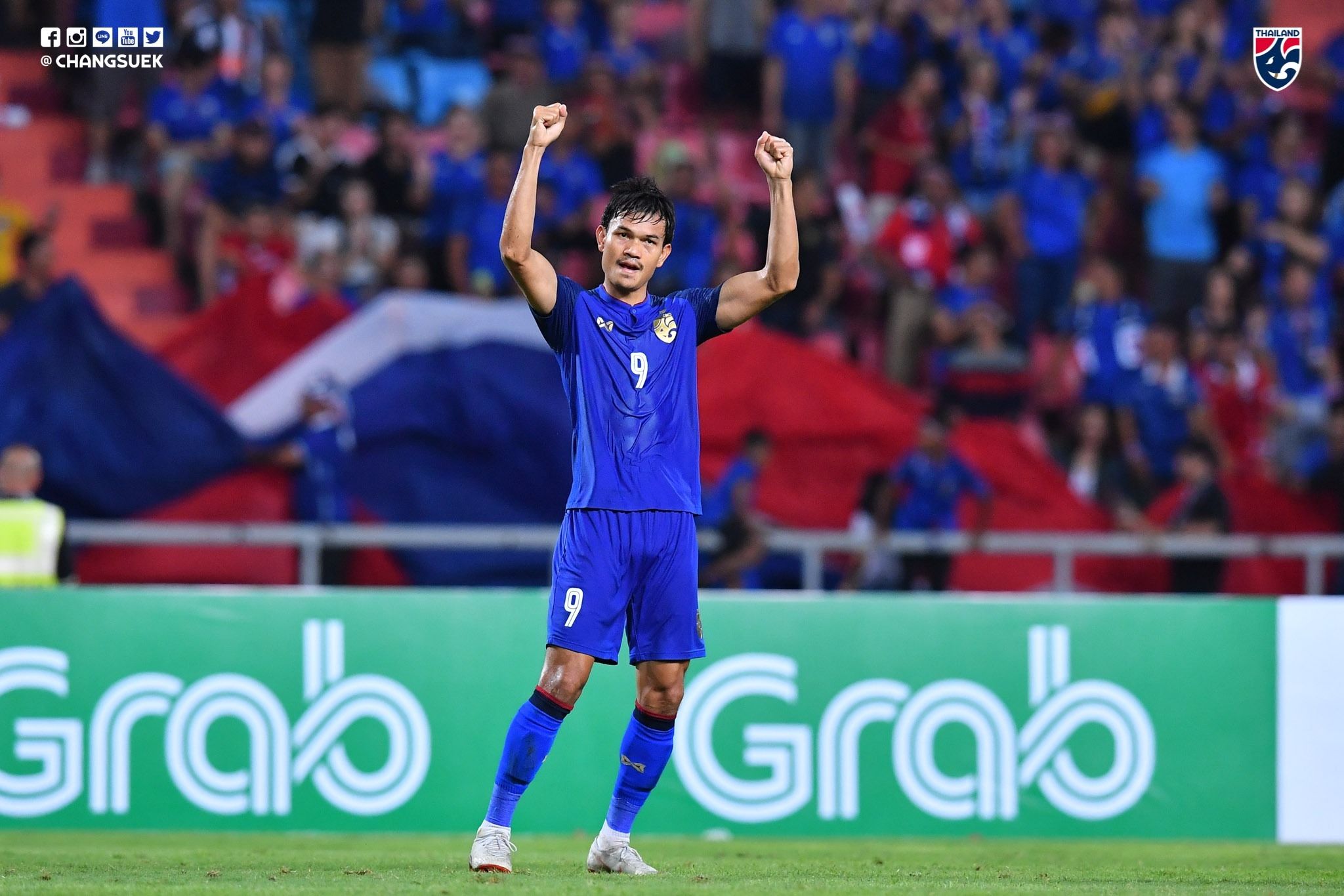 อดิศักดิ์ ไกรษร