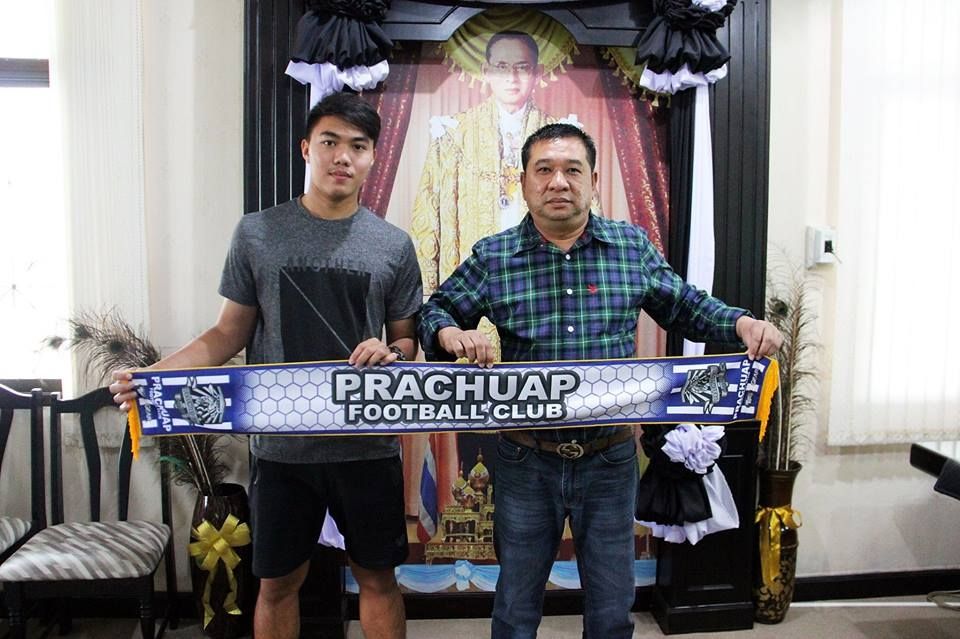 พีฬาวัช อรรคธรรม