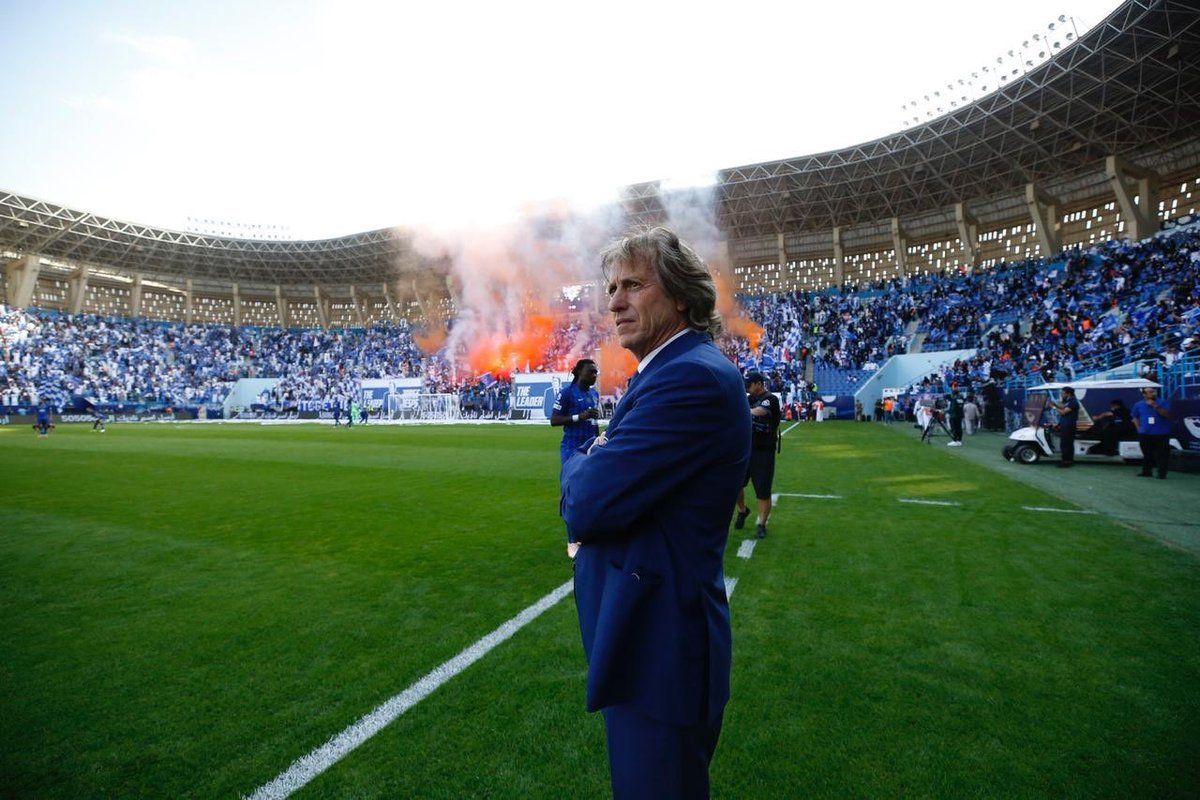 جيسوس - الهلال