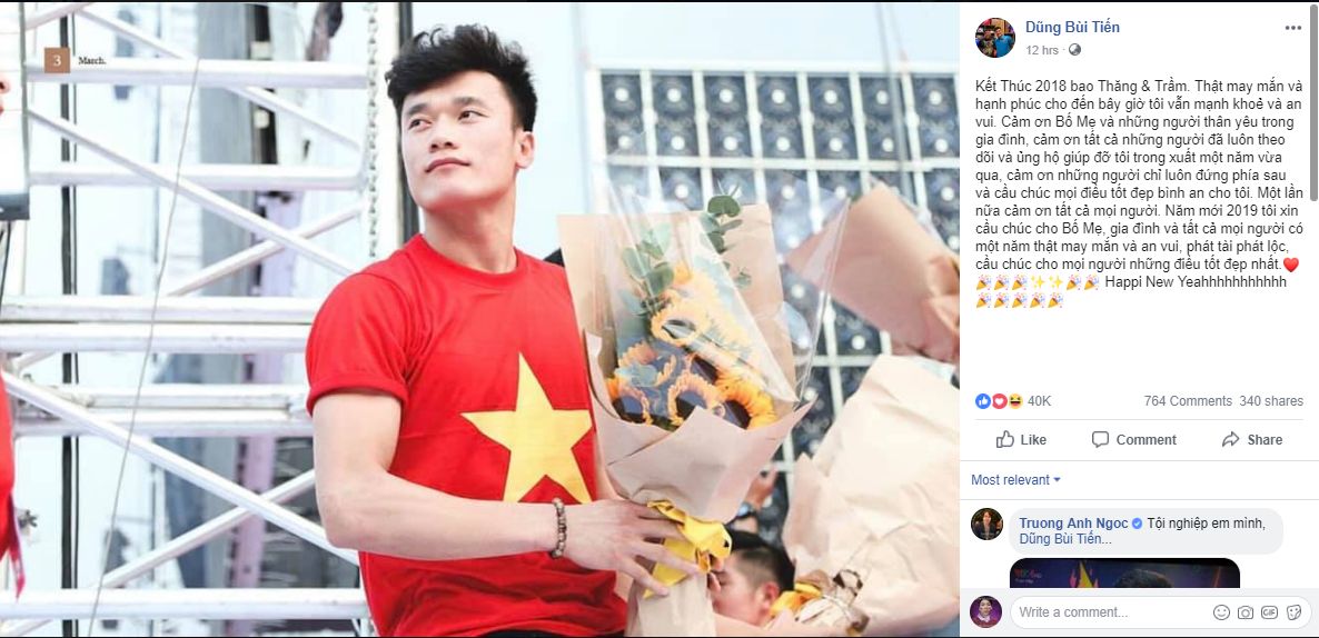 Bùi Tiến Dũng mừng năm mới