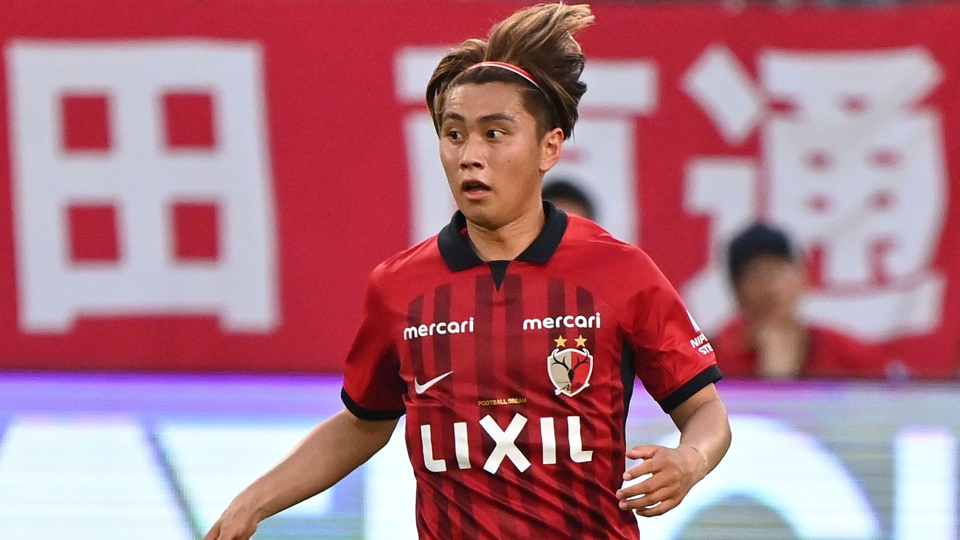 サッカー 鹿島アントラーズ 2021 荒木遼太郎 ユニフォーム - サッカー