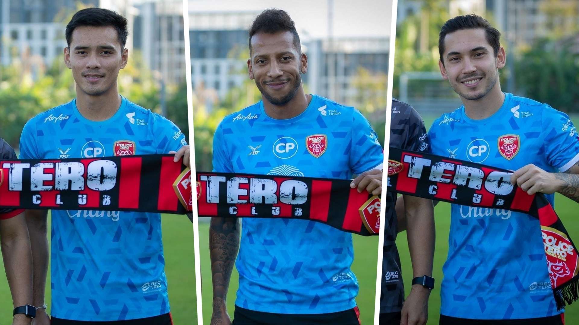 โปลิศ เทโร