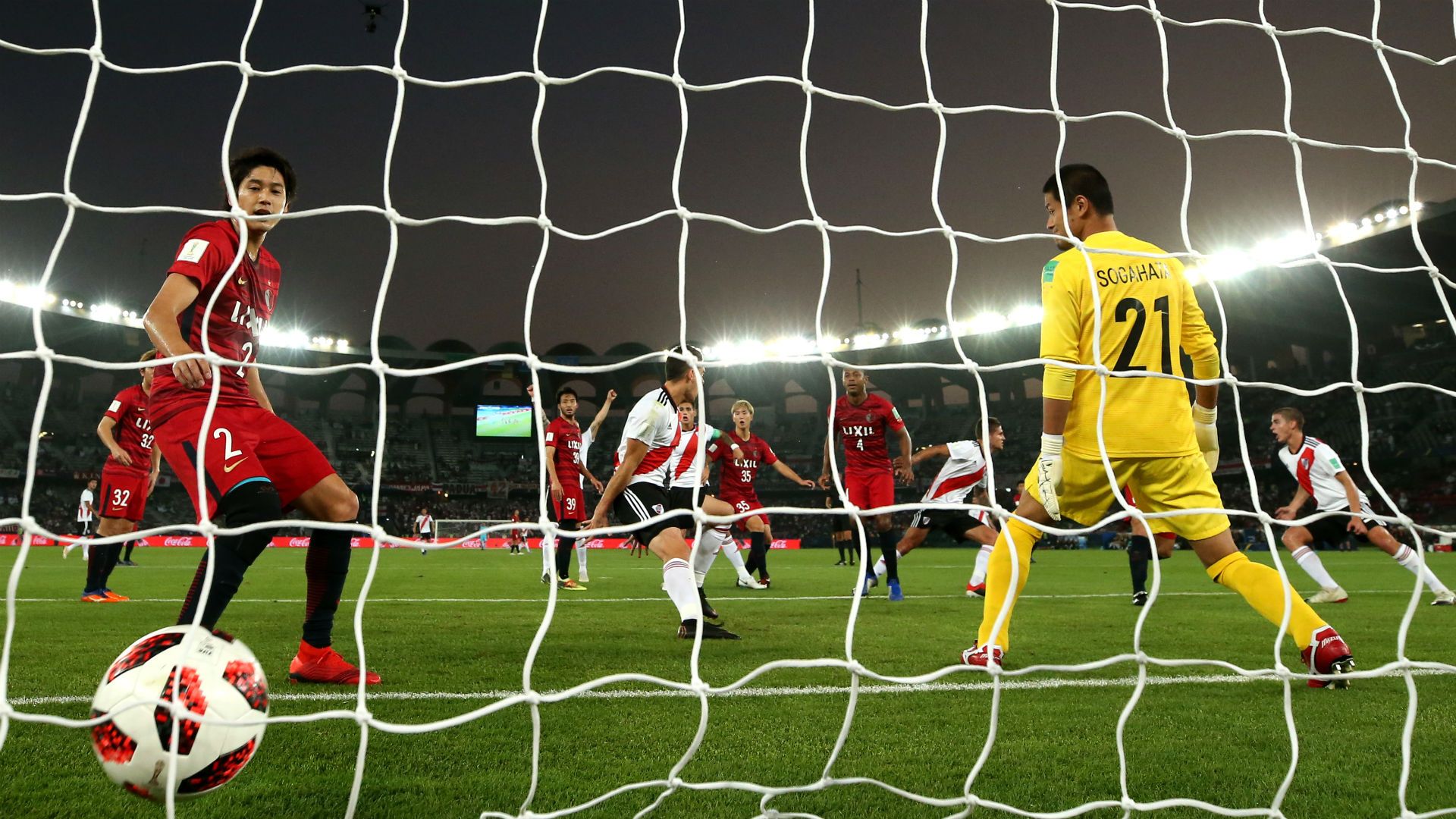 2018-12-23-kashima-RiverPlate