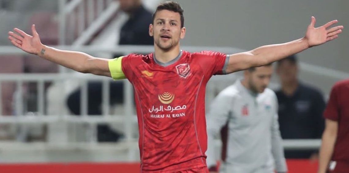 المساكني