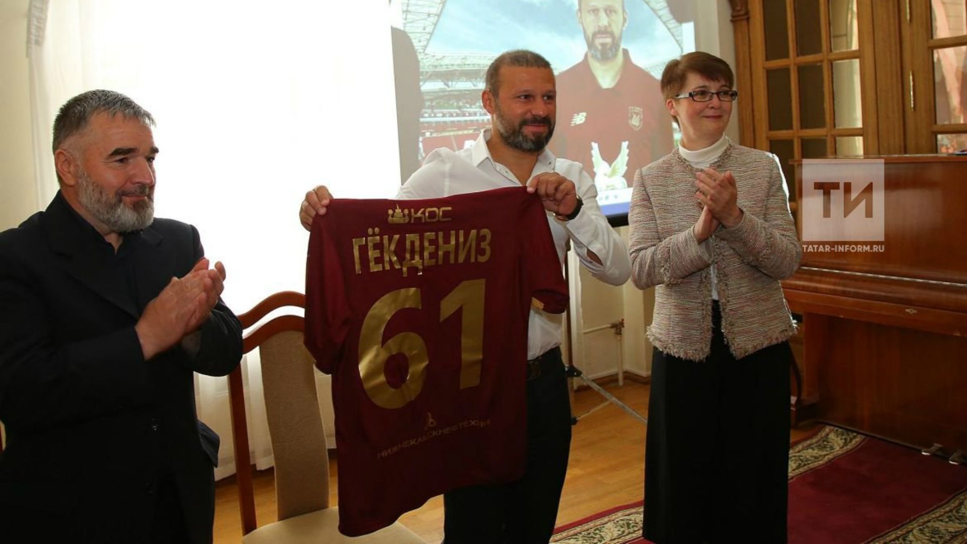 Gokdeniz Karadeniz Rubin Kazan kit museum