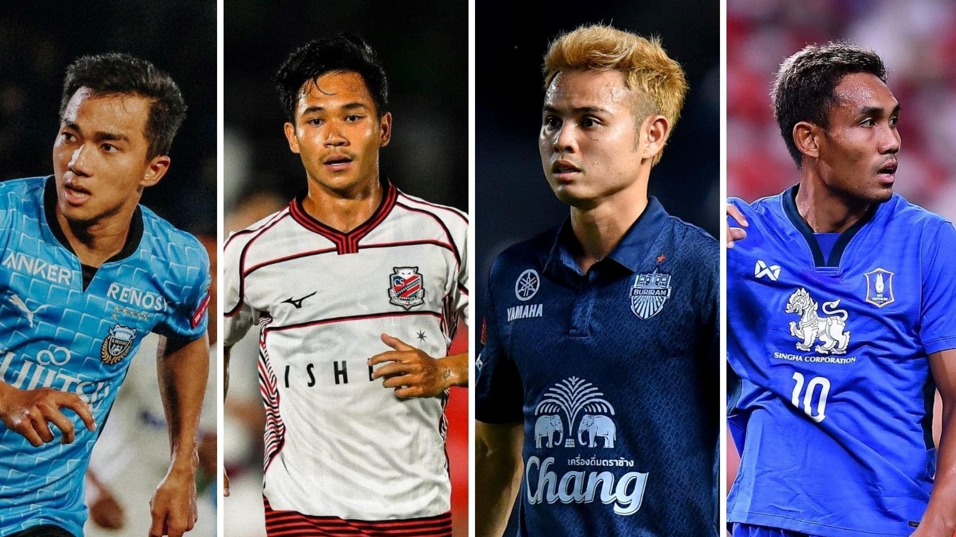 ชนาธิป - สุภโชค - ธีราทร - ธีรศิลป์