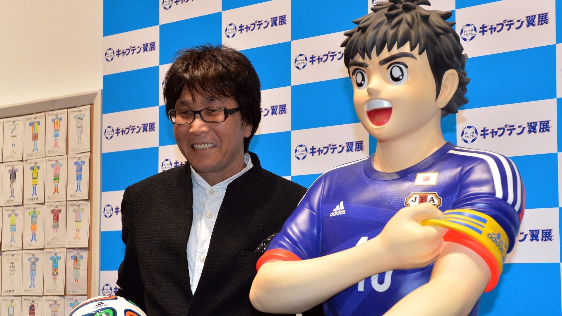 Yoichi Takahashi Captain Tsubasa