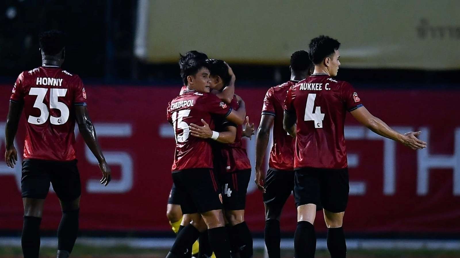 โปลิศ เทโร เอฟซี