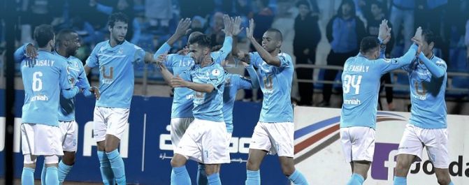 الفيصلي الأردني