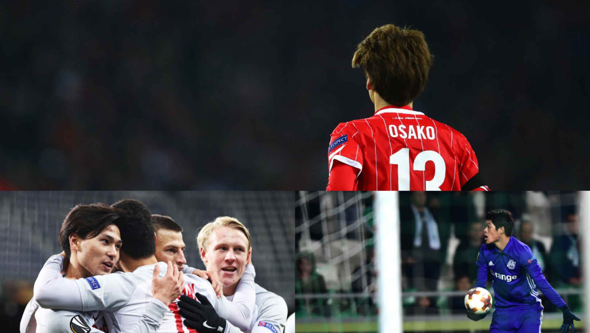 2017-12-07-el-matome