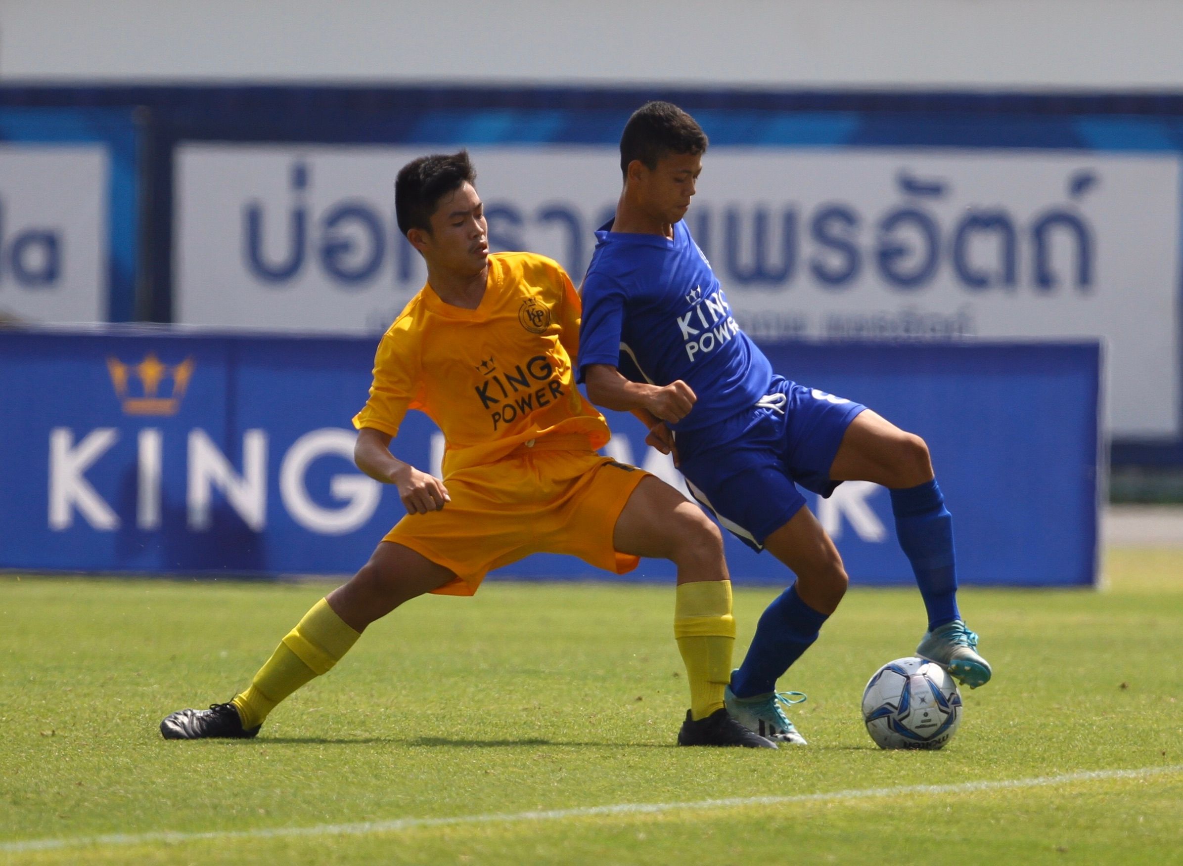 คิง เพาเวอร์ คัพ 15/11/2019