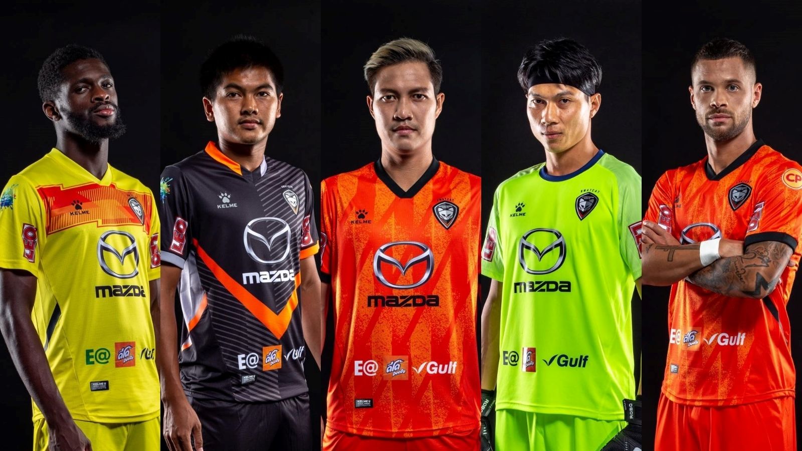 นครราชสีมา มาสด้า เอฟซี