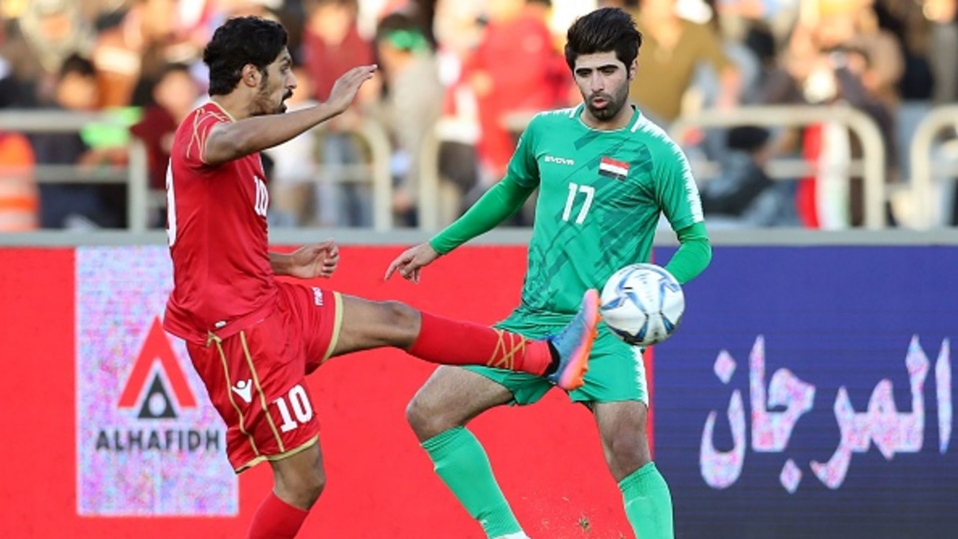 العراق - البحرين