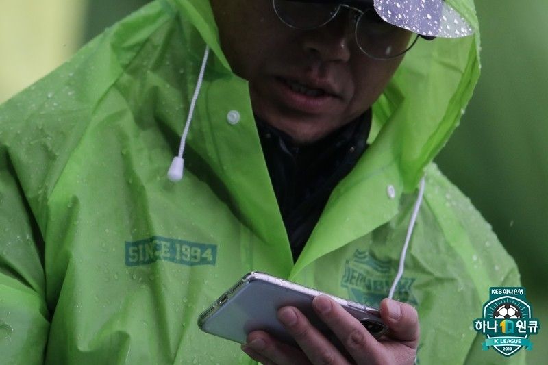 실시간 확인 중인 전북 팬