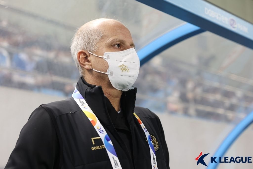 가마 감독 대구 ACL