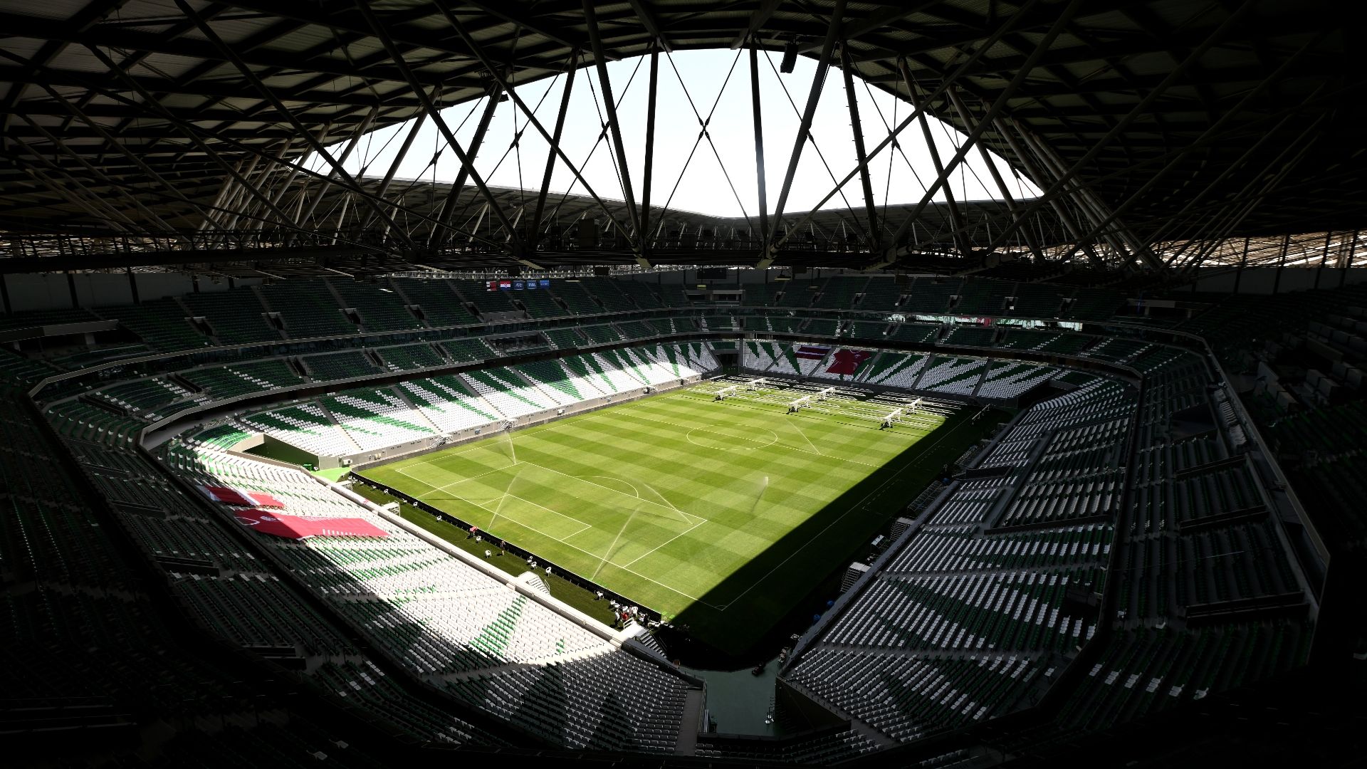 Education City Stadium