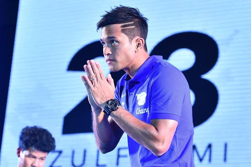 ซุลฟะห์มี อารีฟีน