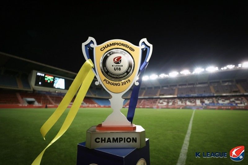 K리그 유스