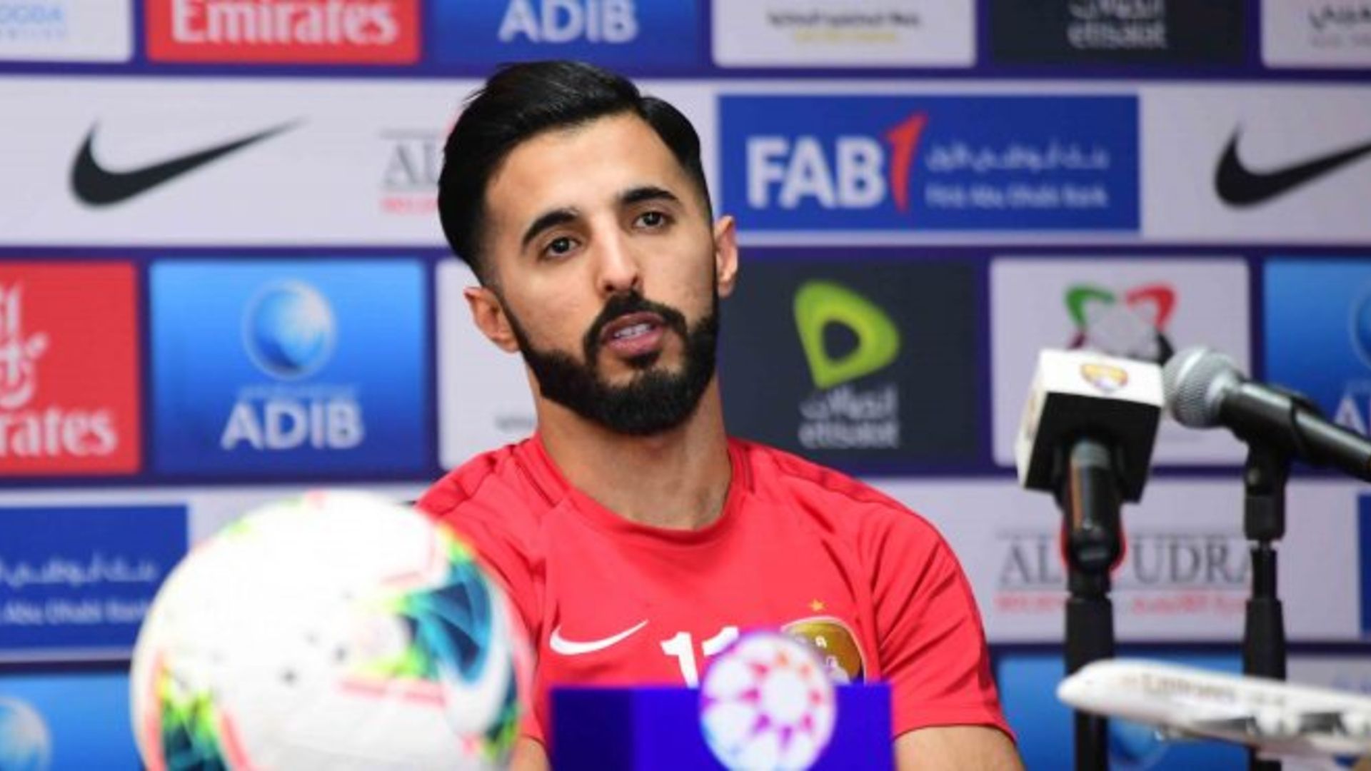 بندر الأحبابي