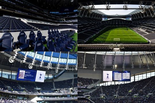 토트넘 핫스퍼 스타디움